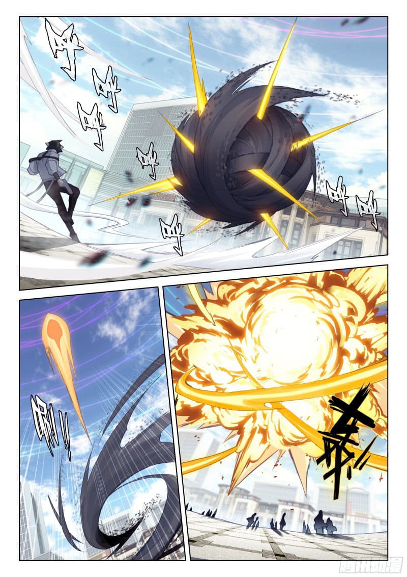 Soul Land IV – The Ultimate Combat มหาศึกการต่อสู้ ตอนที่ 176 หน้า 13