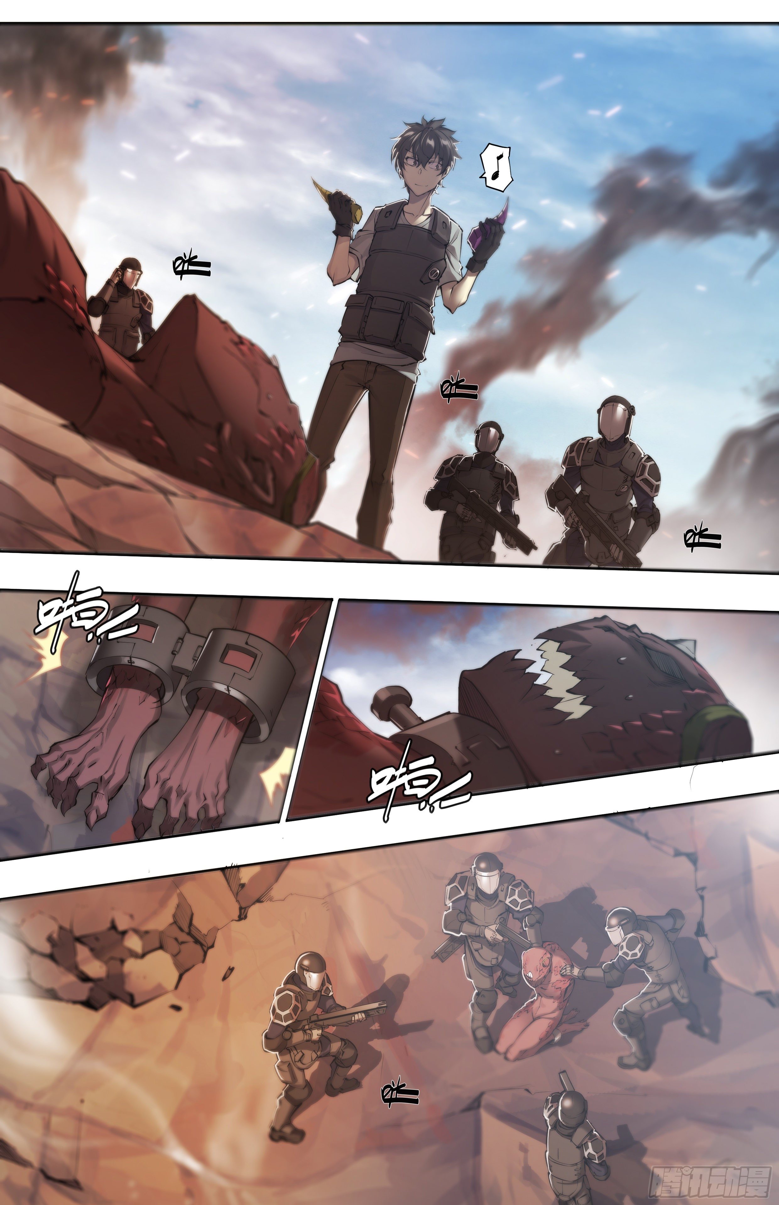 Apocalypse Forecast ตอนที่ 64 หน้า 10