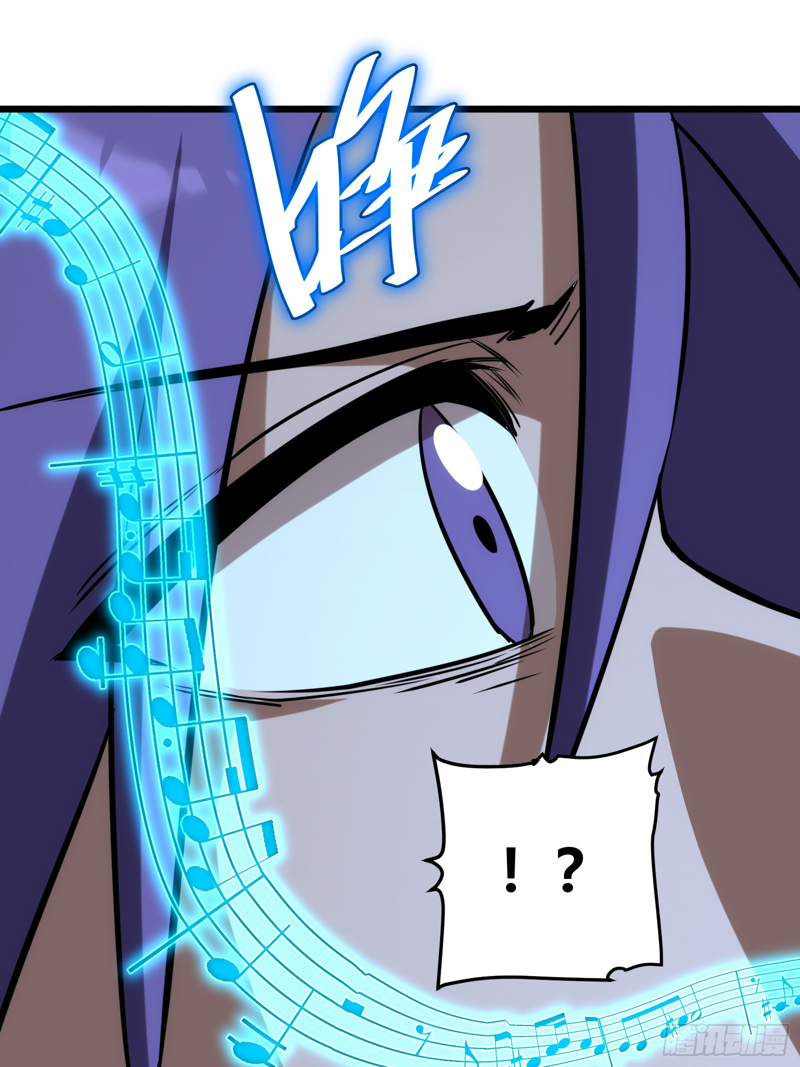 บังคับใจตัวเองก็ไร้เทียมทานได้ ตอนที่ 67 หน้า 32