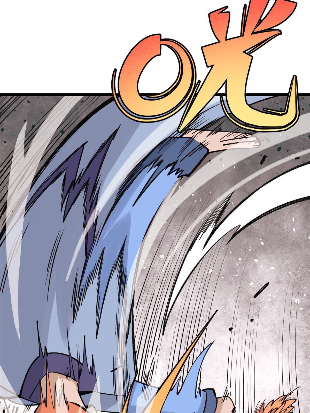 นิกายที่แข็งแกร่งที่สุด (ทันจีน) ตอนที่ 144 หน้า 37