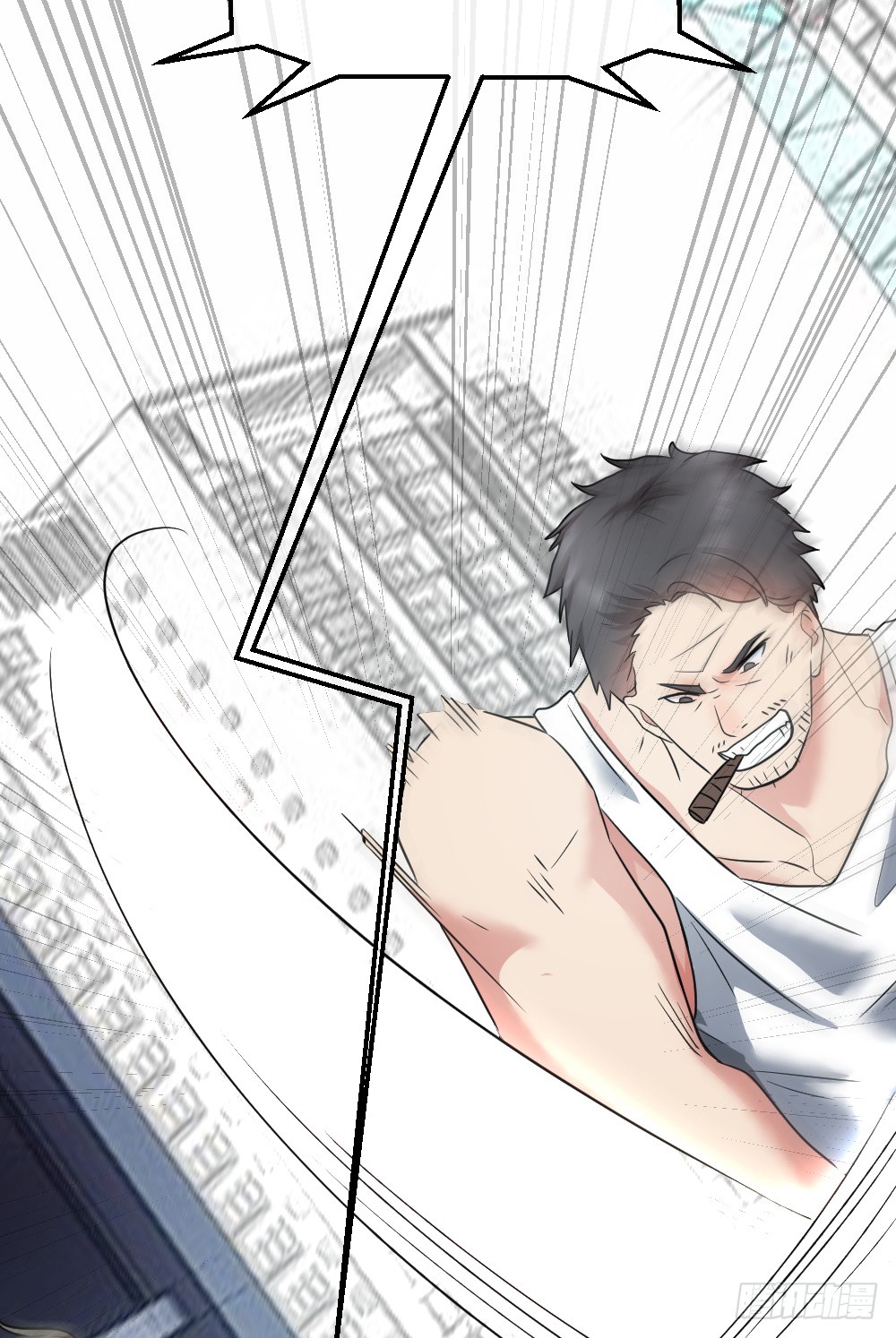 Peerless Genius System(ระบบอัจฉริยะไม่มีใครเหมือน) ตอนที่ 5 หน้า 26