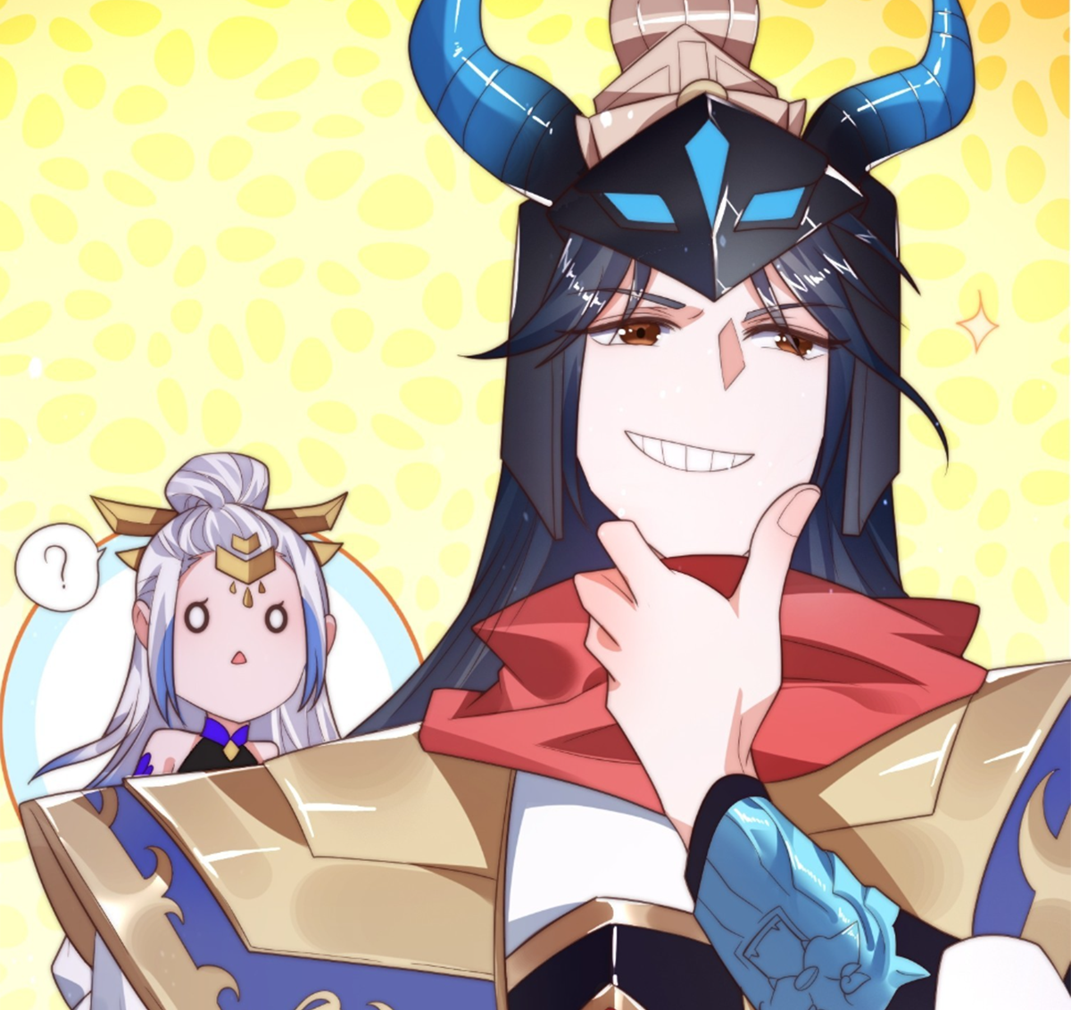 ซวยแล้วข้าโดนตามล่าจากศิษย์ในสำนัก ตอนที่ 8 หน้า 27