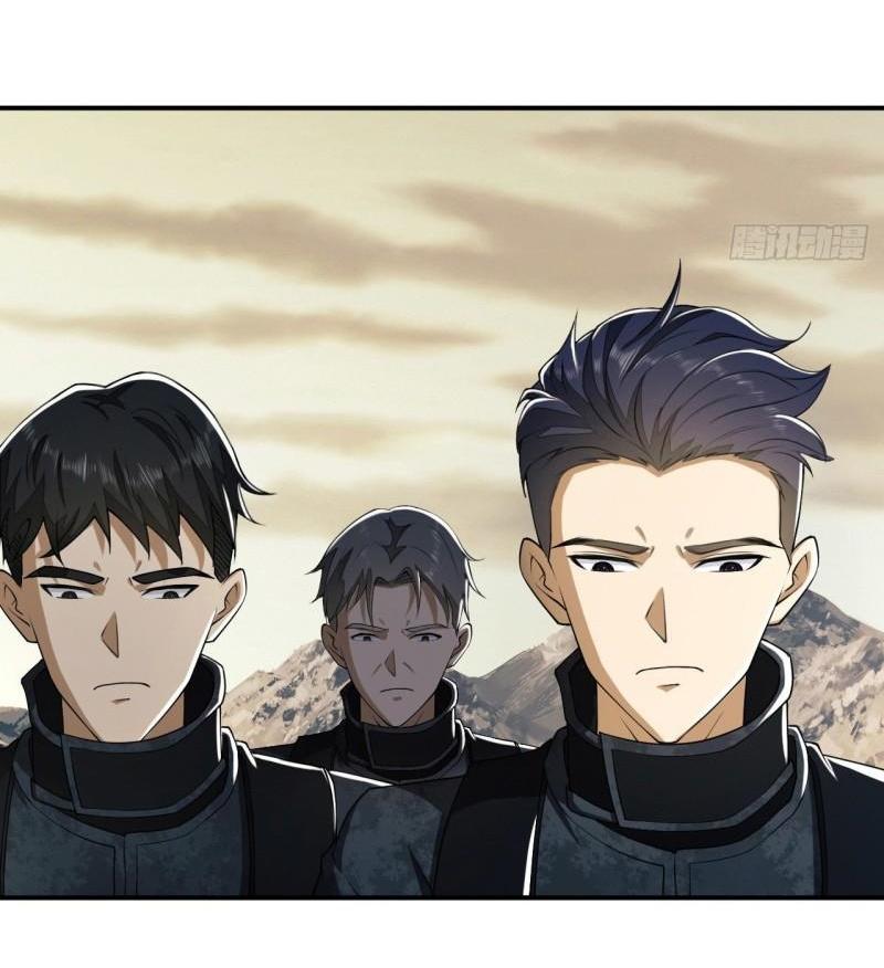 THE FIRST ORDER ตอนที่ 147 หน้า 19