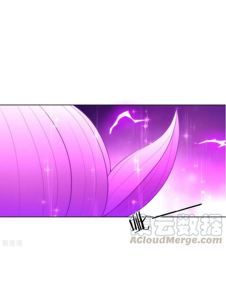 ข้ารับใช้ชั้นหนึ่ง ตอนที่ 74 หน้า 9