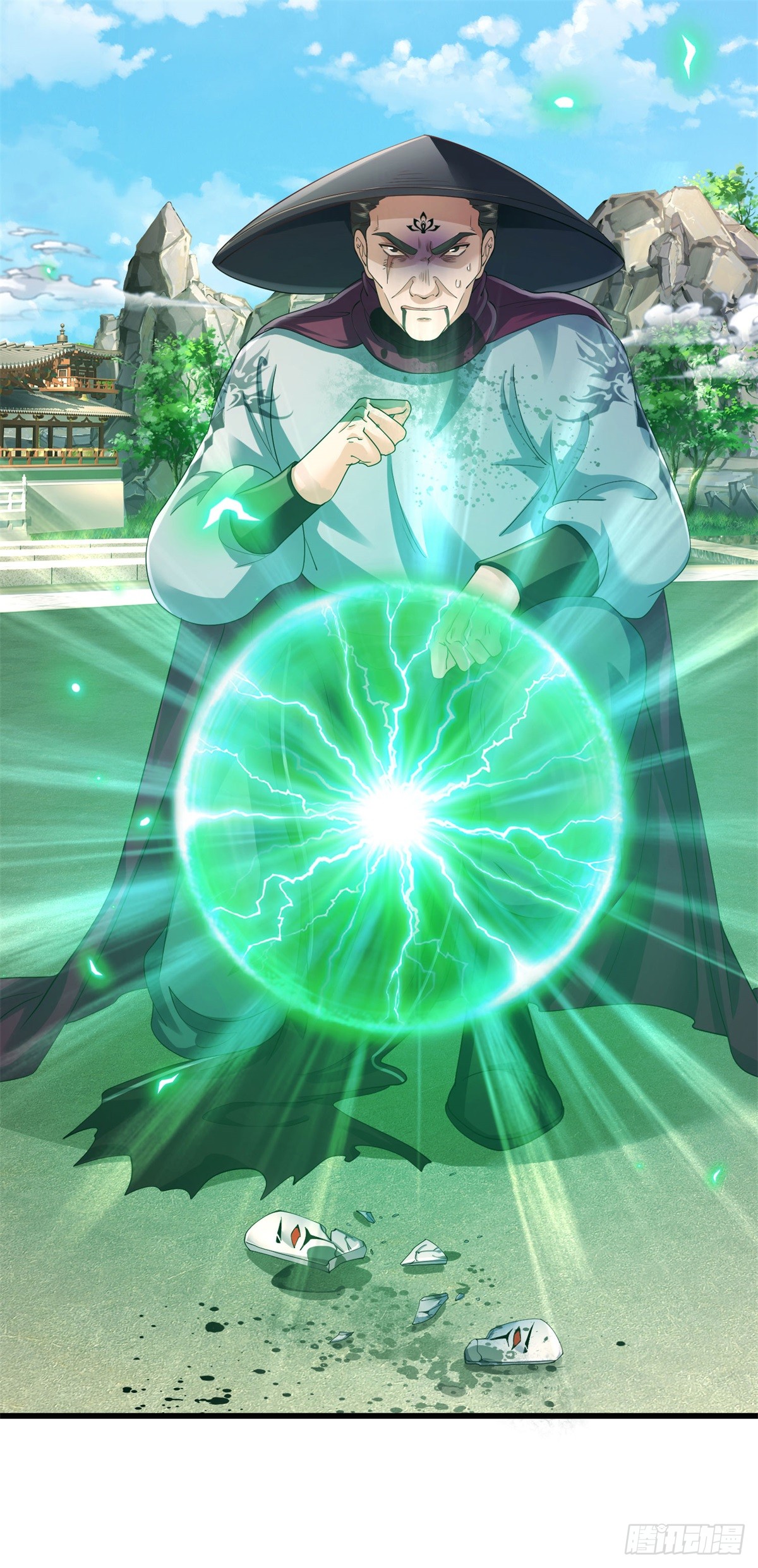 ข้าจะกลืนกินทุกสรรพสิ่ง ตอนที่ 3 หน้า 10