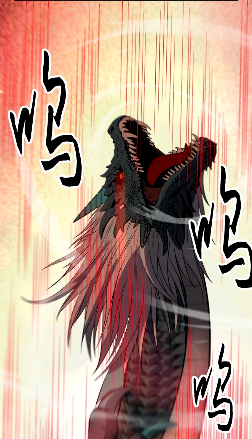 ระบบกลืนกินขั้นสุดยอด ตอนที่ 42 หน้า 40