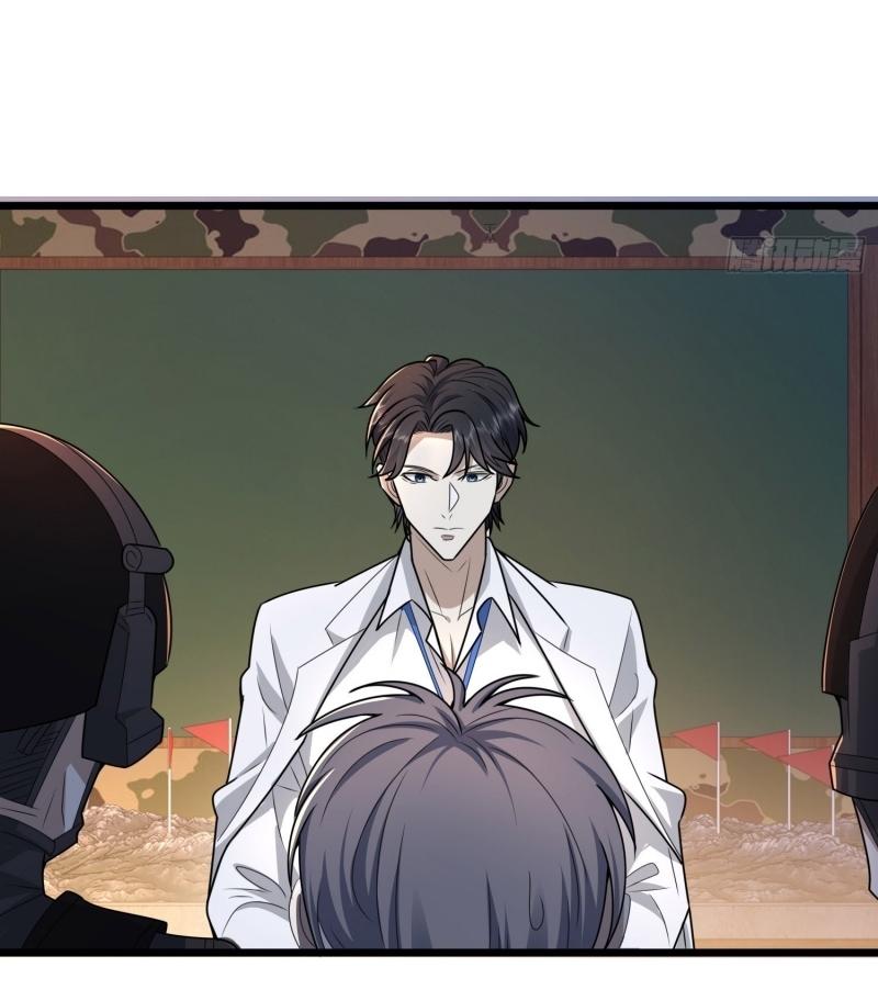 THE FIRST ORDER ตอนที่ 220 หน้า 62