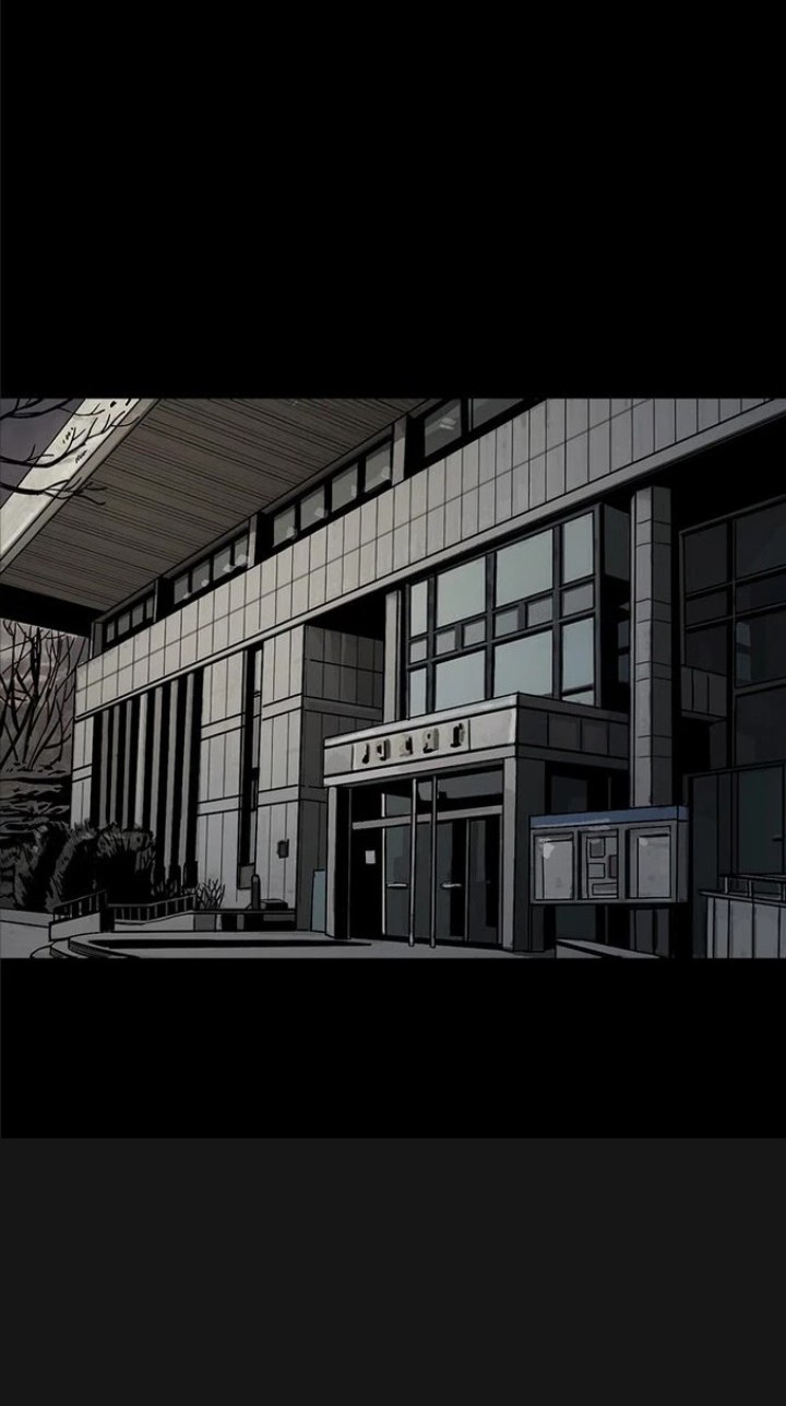 ข้าคือนักล่า ตอนที่ 14 หน้า 2