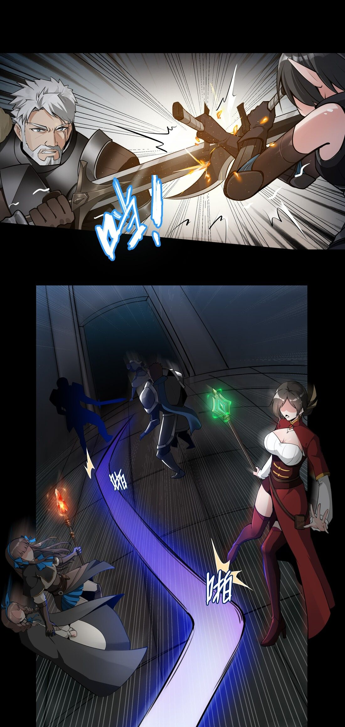 ดาบแห่งรุ่งอรุณ ผู้ข้ามกาลเวลา ตอนที่ 1 หน้า 40