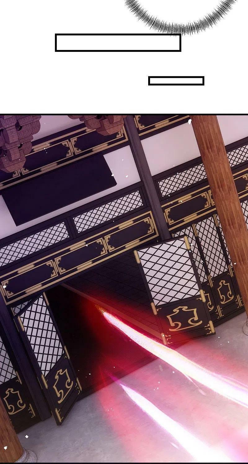 peerless battle spirit ตอนที่ 490 หน้า 12