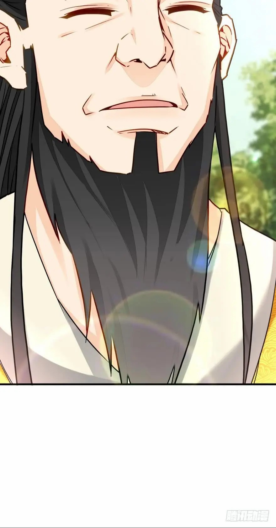 Ancestor online ตอนที่ 7 หน้า 66