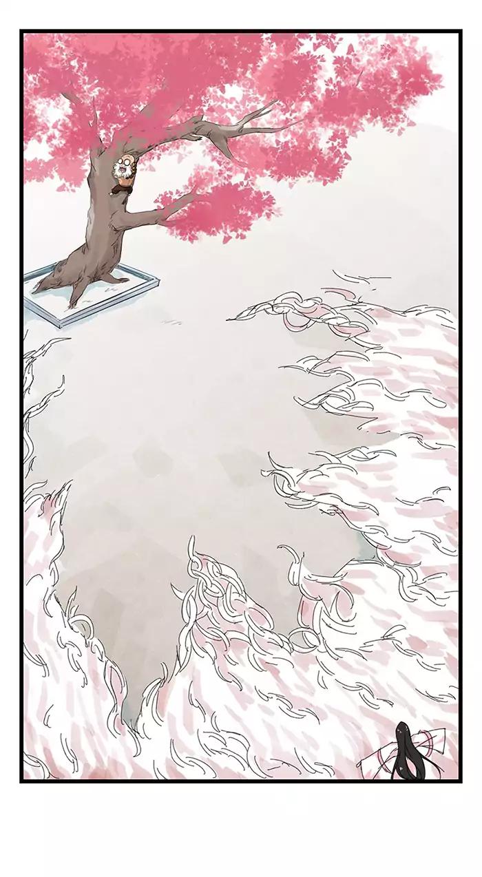 หอคอยสู่สวรรค์ ตอนที่ 28 หน้า 48