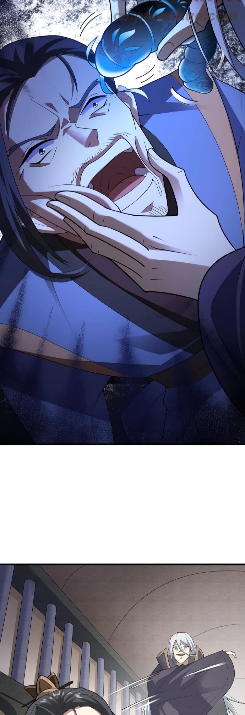 ข้าถูกอัญเชิญมาเพื่อช่วยจักรพรรดินี (ยังไม่ชนฉบับ) ตอนที่ 54 หน้า 4