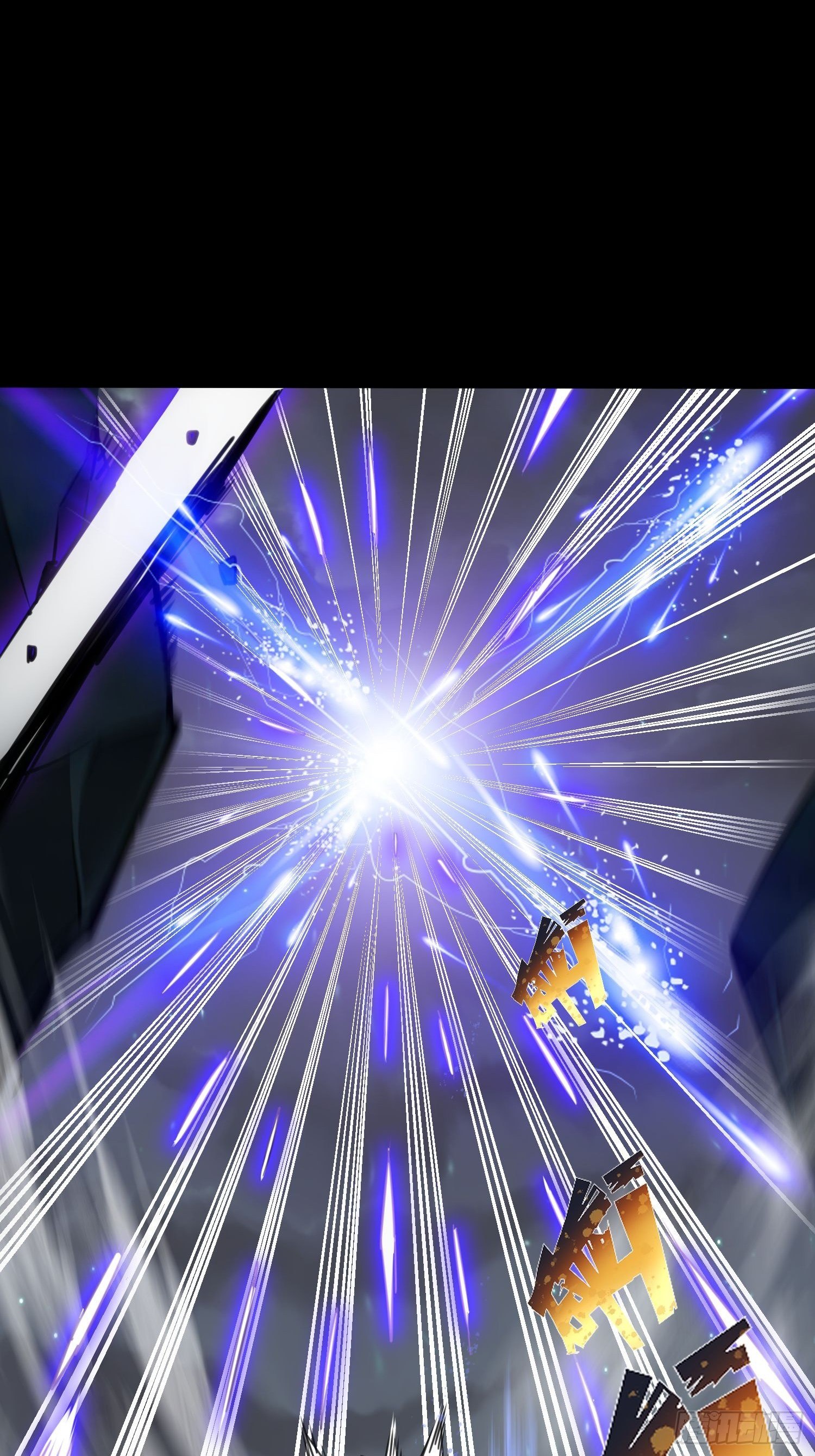 เทพกระบี่มรณะ (ชนจีน) ตอนที่ 51 หน้า 58