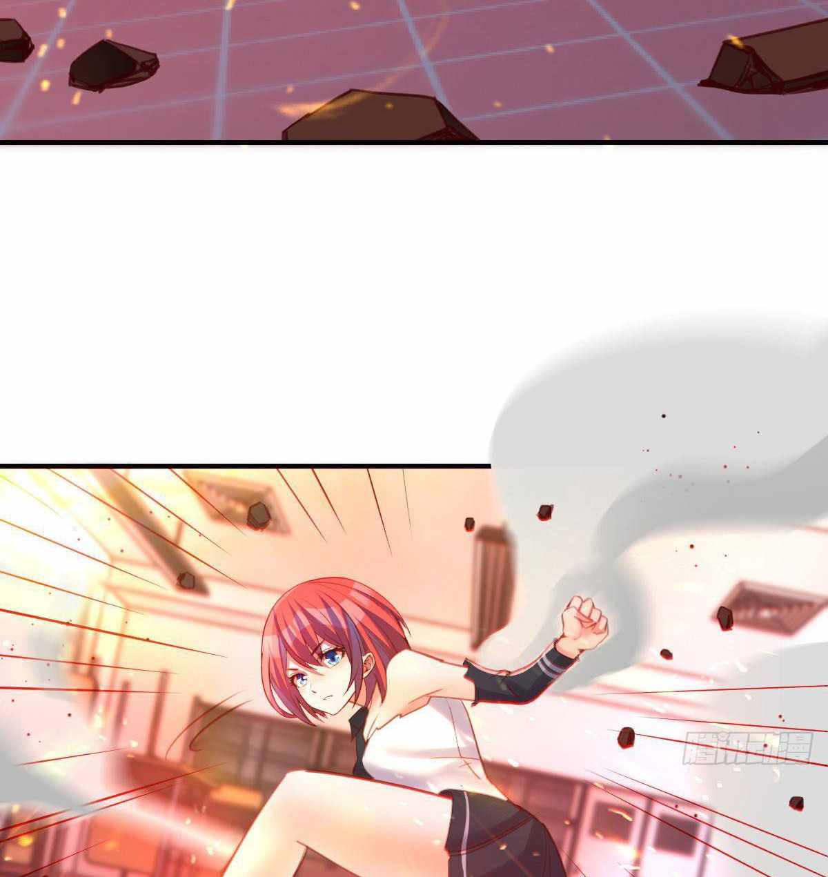 ฉันจะไม่พลาดโอกาสจากสิ่งใดไป หากความเร็วของฉันมันมีมากพอ ตอนที่ 12 หน้า 51