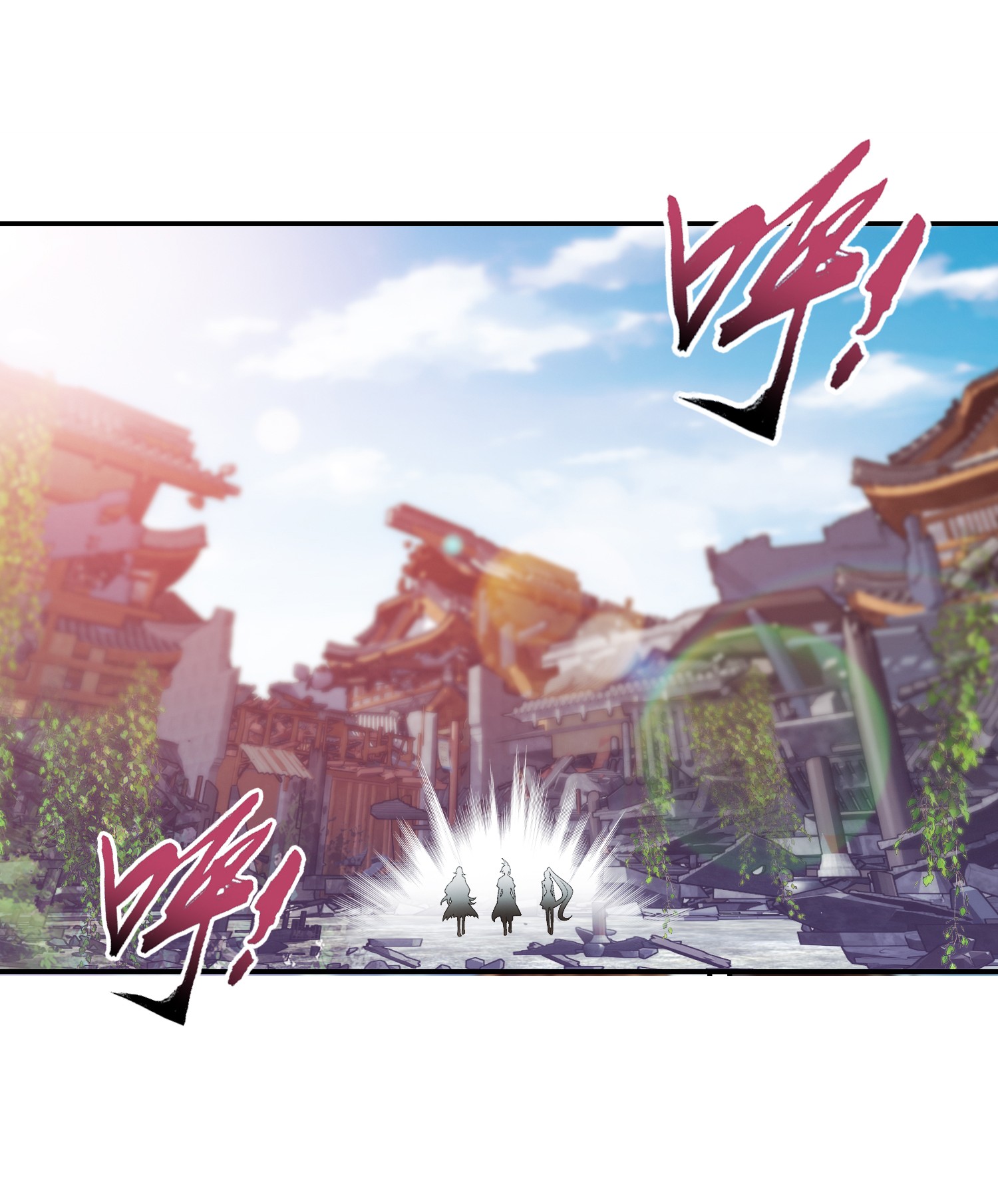 Da Zhu Zai ศึกปรมาจารย์สะท้านฟ้า (ชนจีน) ตอนที่ 330 หน้า 9