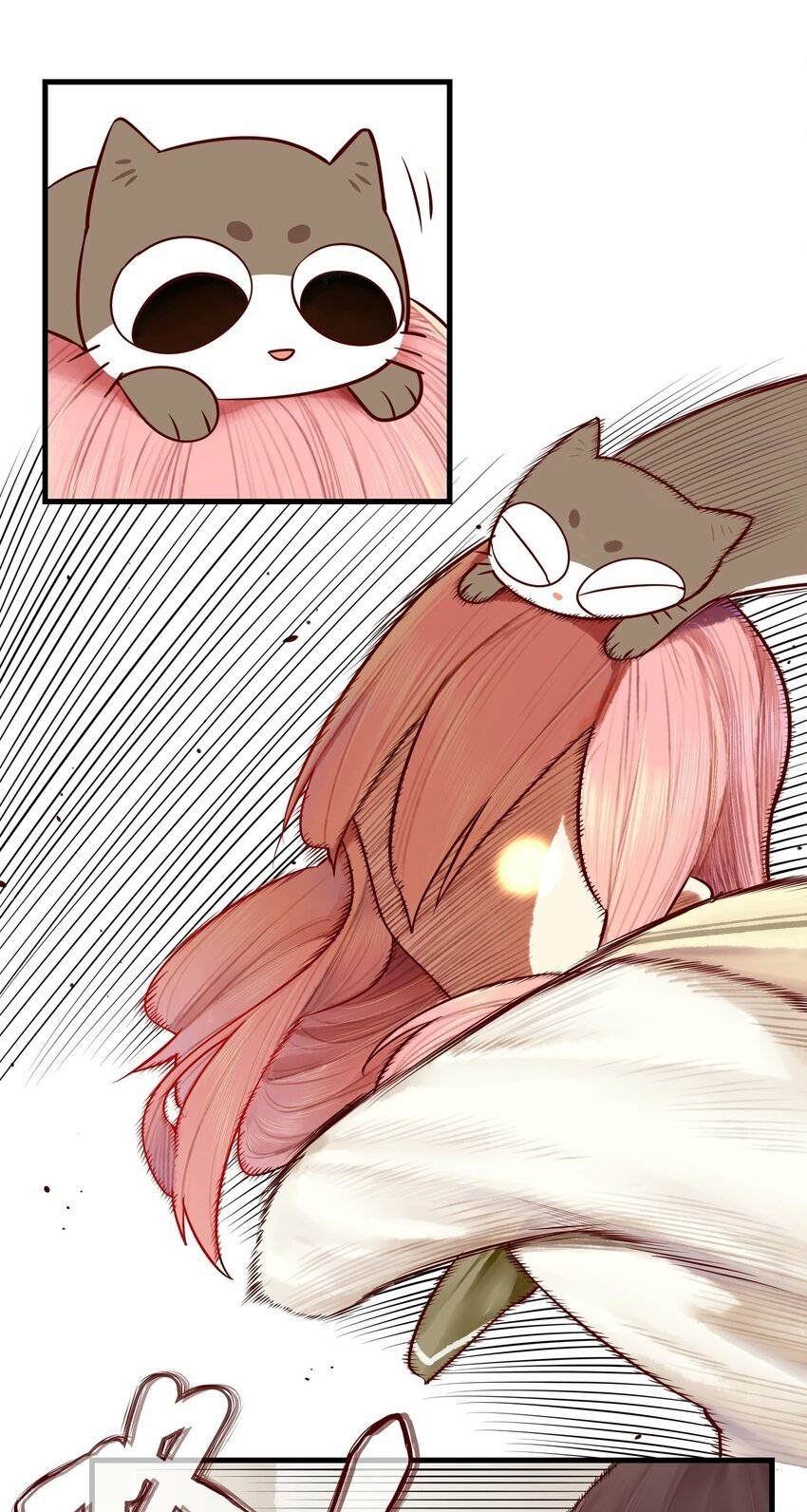 Read Miss, Don’t Livestream It! ตอนที่ 18 หน้า 10