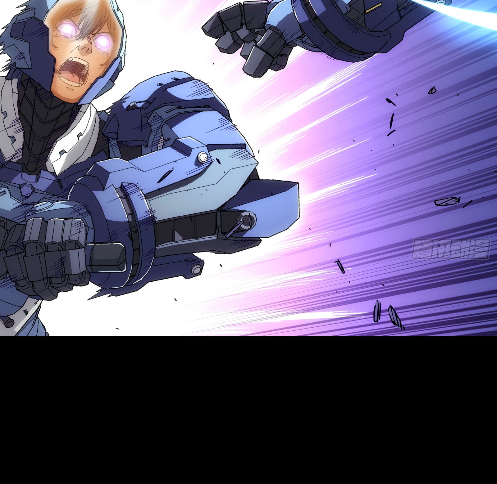 Steel Covenant ตอนที่ 15 หน้า 47