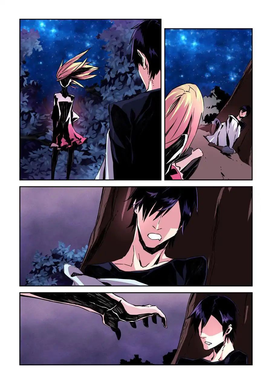 After Transformation Mine and Her Wild Fantasy ตอนที่ 1 หน้า 5