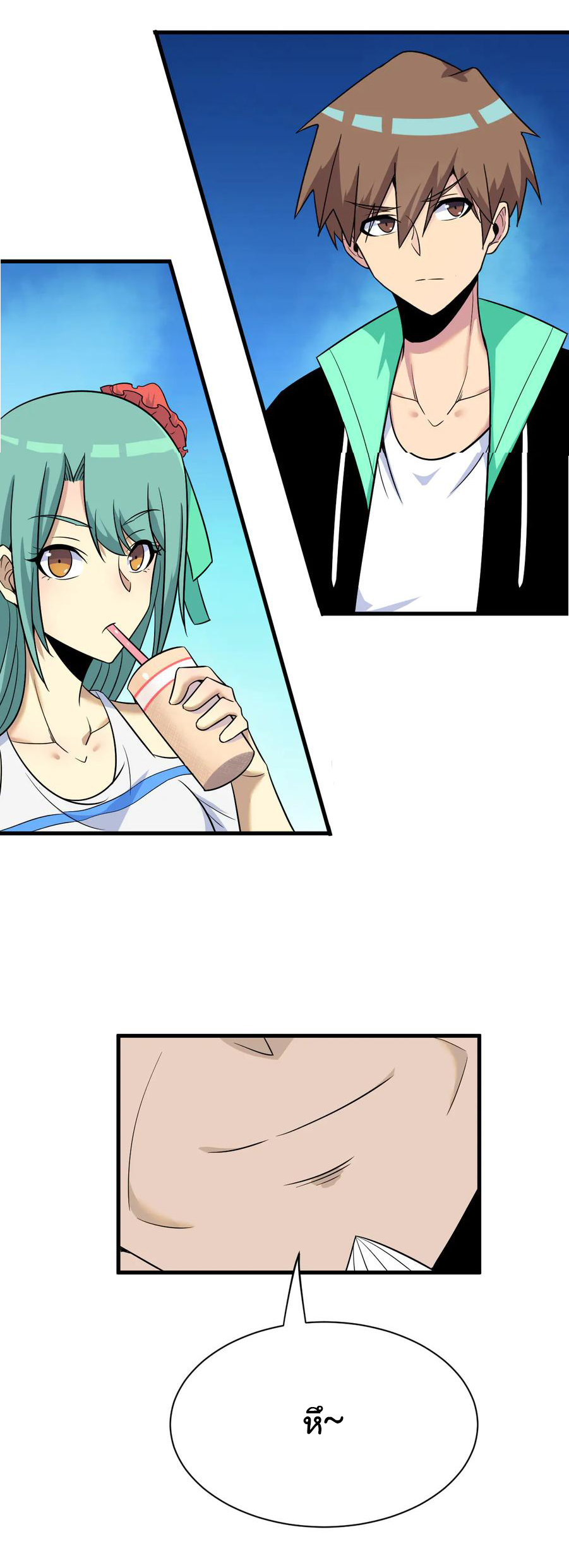 Sanjie Taobao Store ระบบร้านค้าเทพเจ้า ตอนที่ 222 หน้า 35