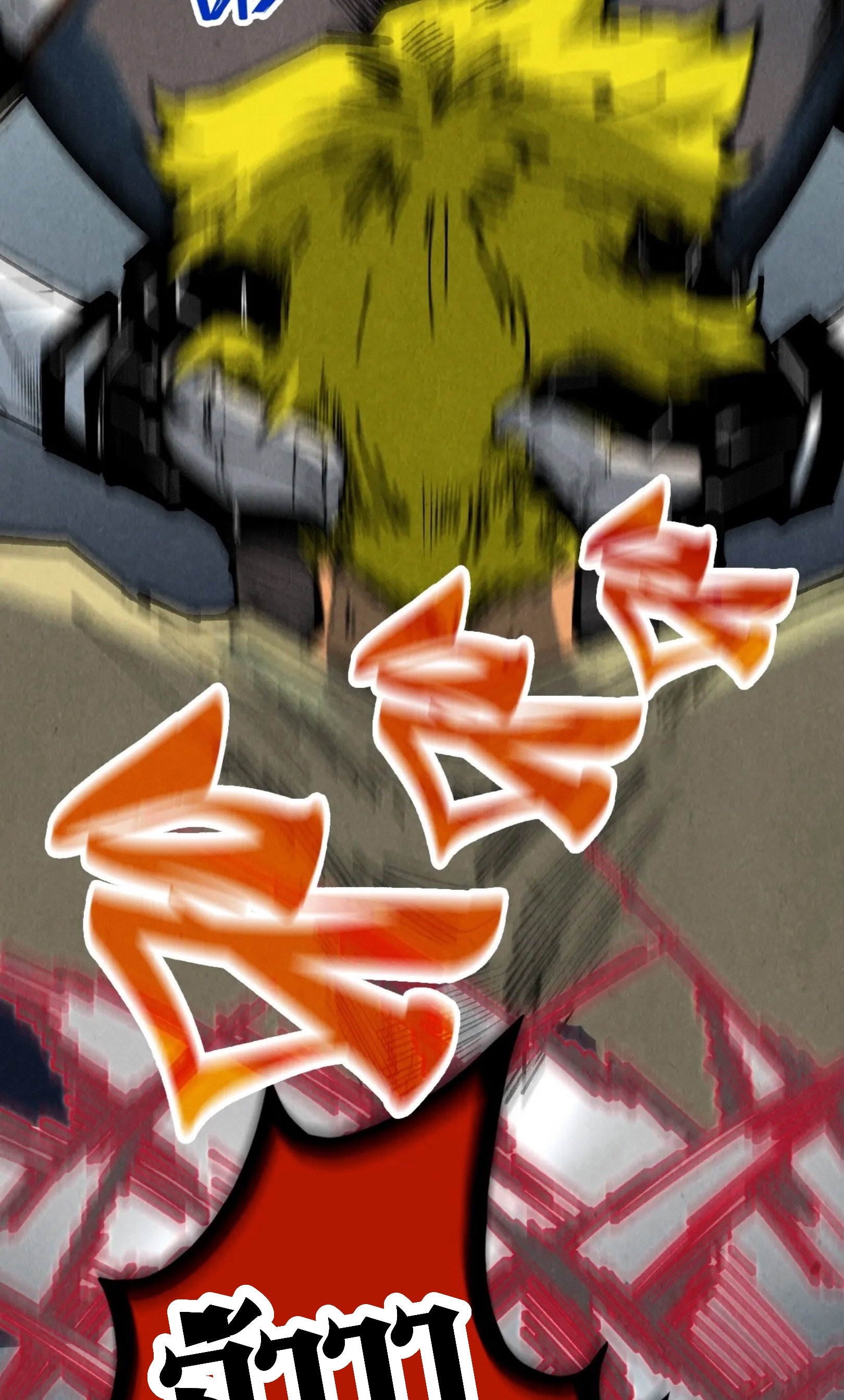 มหาเทพนิรันดร์กาล ตอนที่ 225 หน้า 19