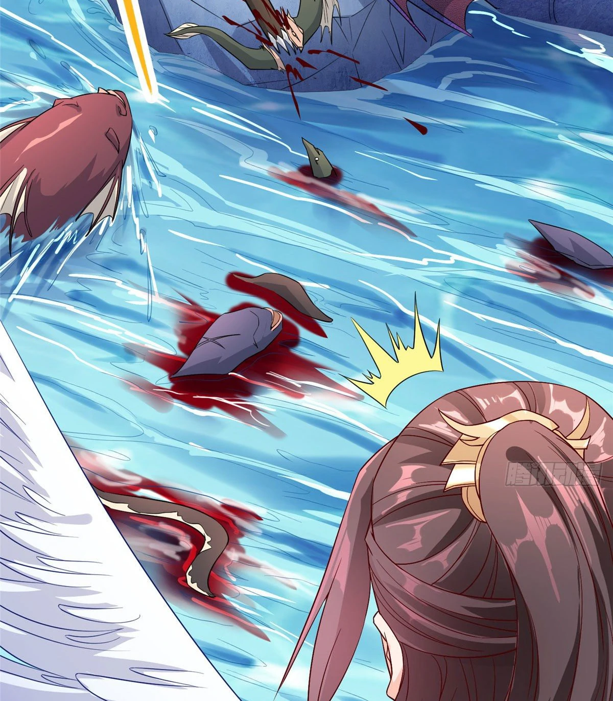 (ชนจีน) Dragon Master (จูหมิง นักรบเซียนมังกร) ตอนที่ 20 หน้า 7