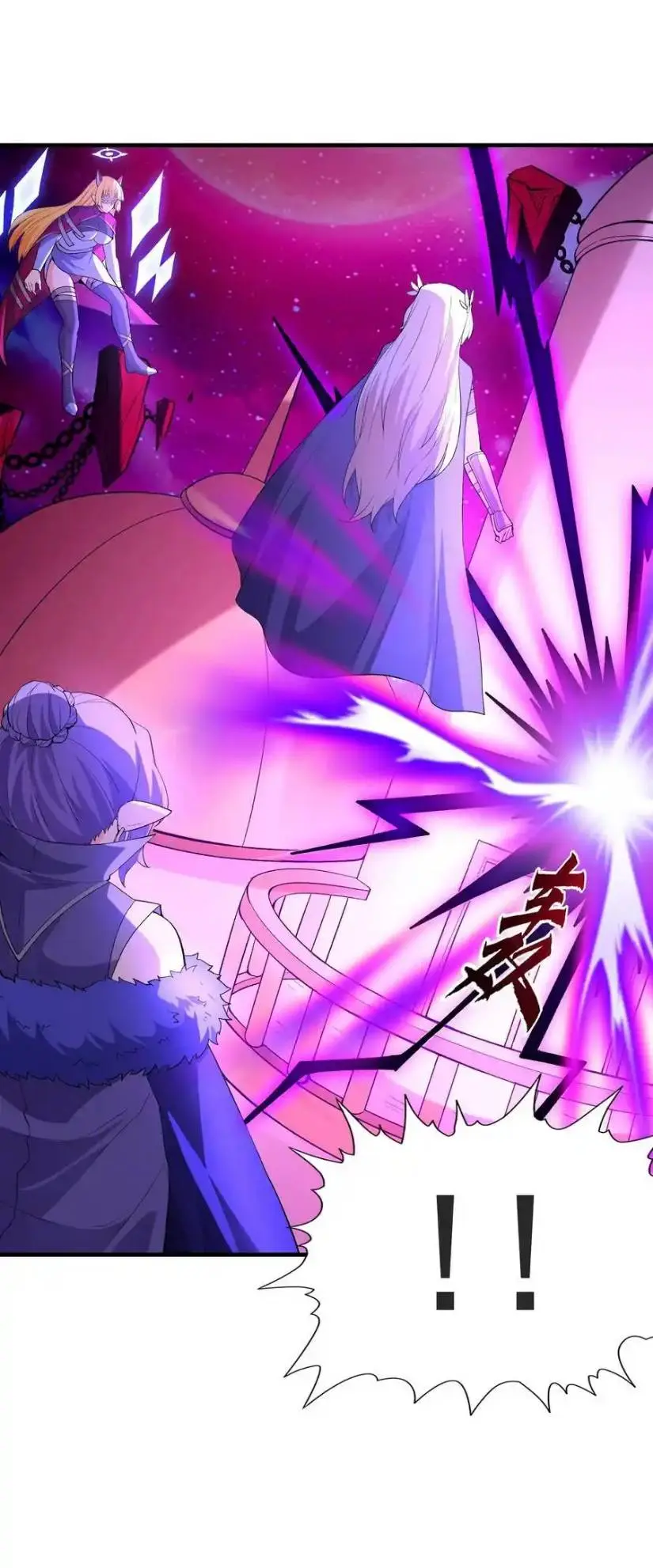 My Harem Is Entirely Female Demon Villains ตอนที่ 126 หน้า 47