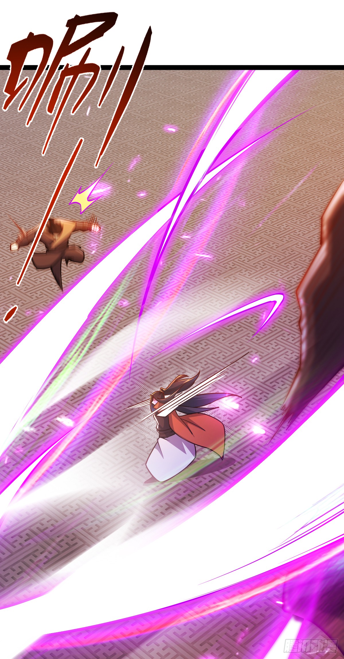 เทพกระบี่มรณะ (ชนจีน) ตอนที่ 86 หน้า 55