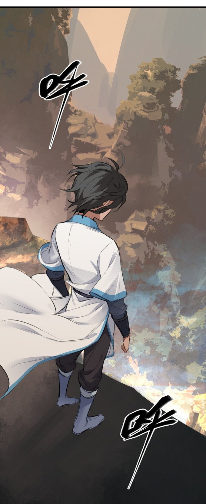 มหามรรคาสู่สวรรค์ ตอนที่ 32 หน้า 16