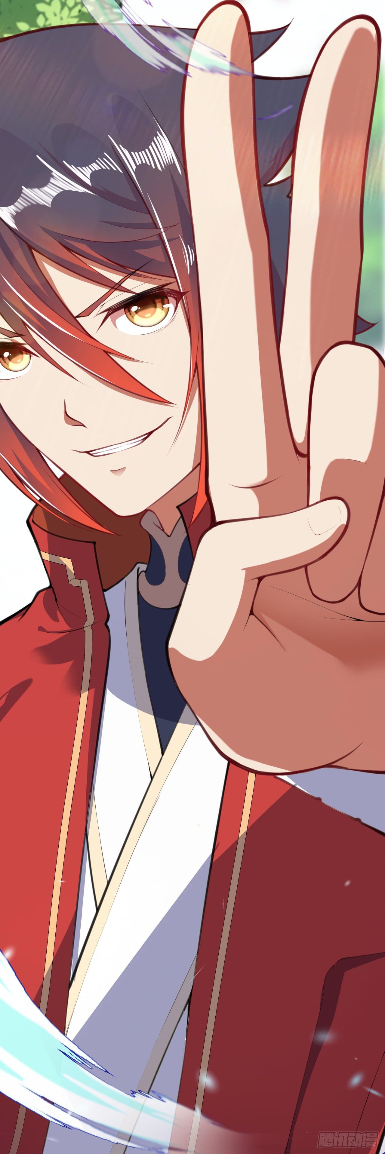 อาณาจักรดาบอมตะ ตอนที่ 95 หน้า 7