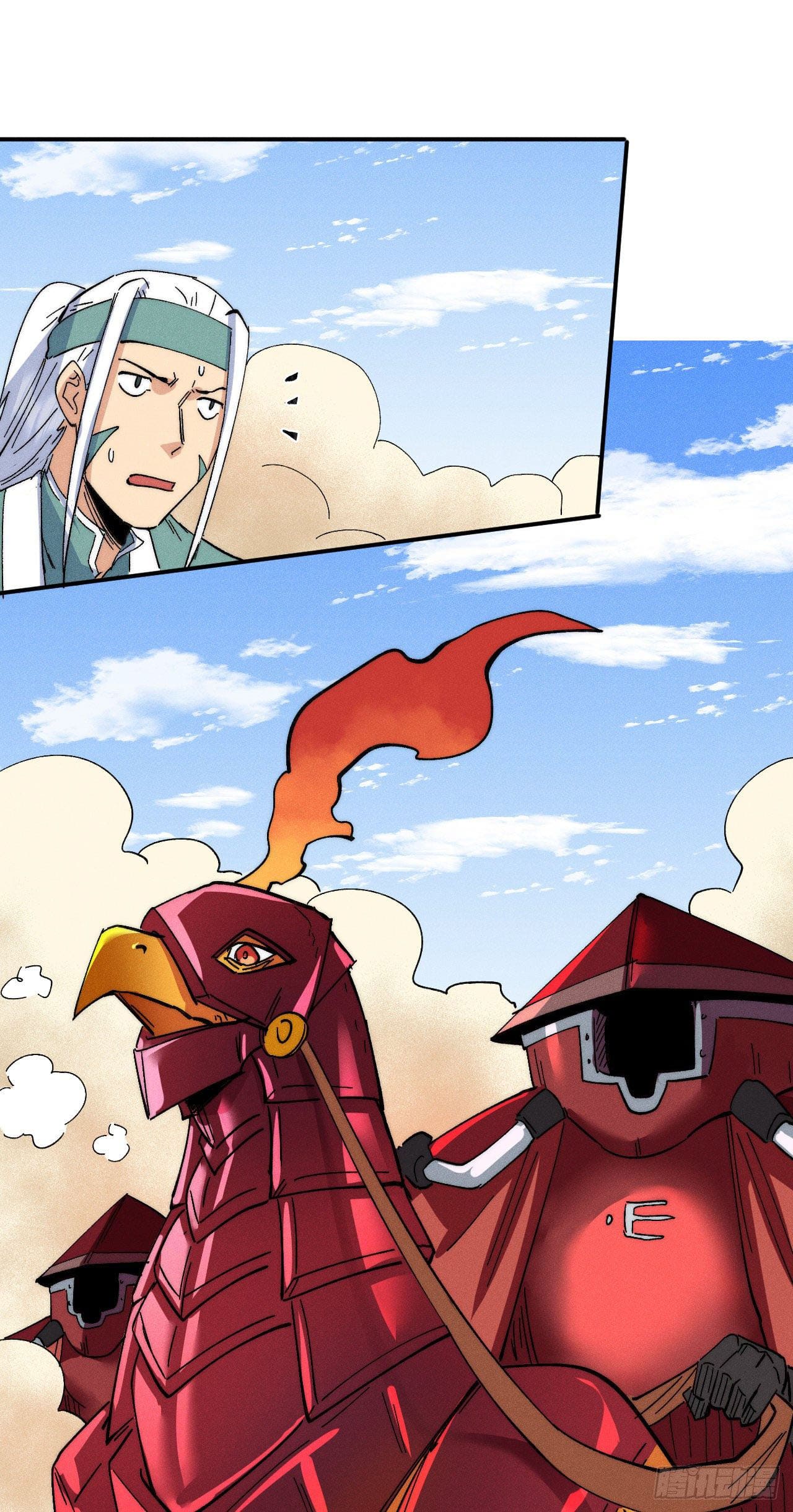 ตูข้านี่แหละเทพ (ทันจีน) ตอนที่ 92 หน้า 7