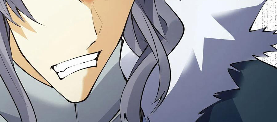 (จบ) Heavenly God Mnemonic (กำเนิดใหม่เทพวรยุทธตระกูลหยาง) ตอนที่ 133 หน้า 7