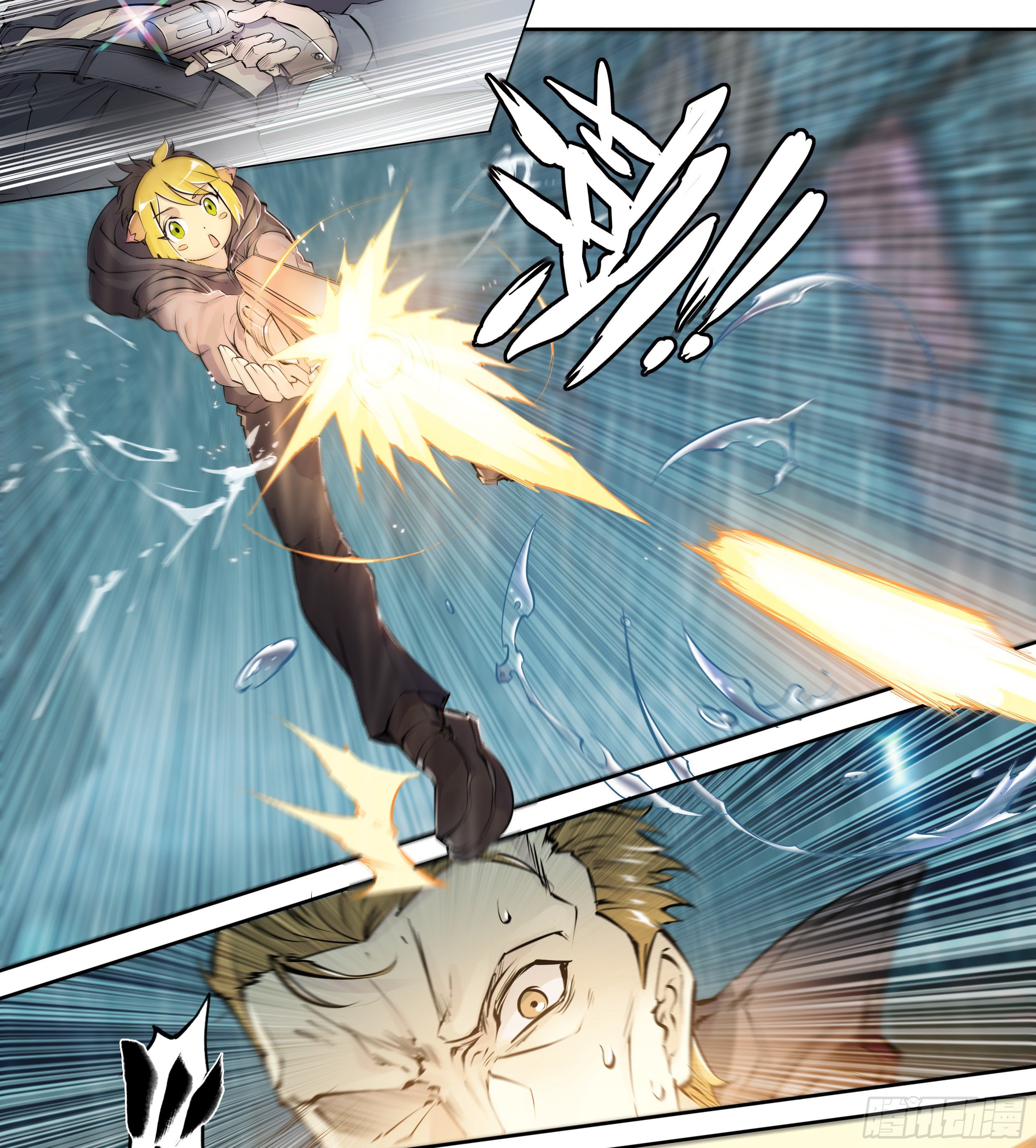 Apocalypse Forecast ตอนที่ 44 หน้า 9