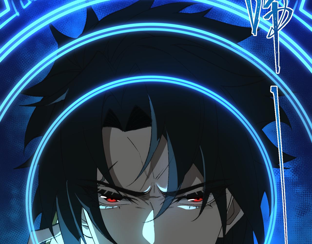 I created an Urban Legend ตอนที่ 27 หน้า 154