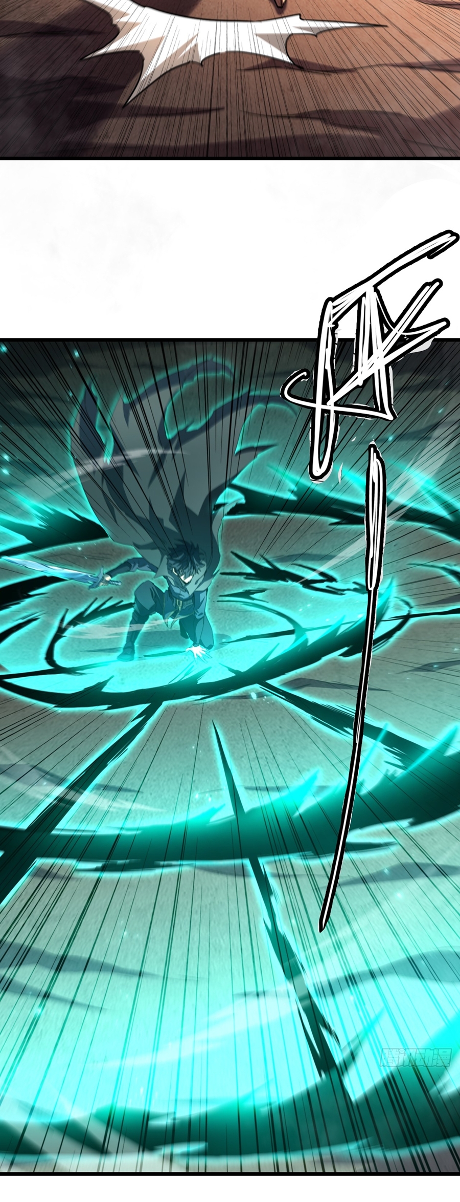 นักอัญเชิญ ในโลกกลายพันธุ์ ตอนที่ 3 หน้า 28