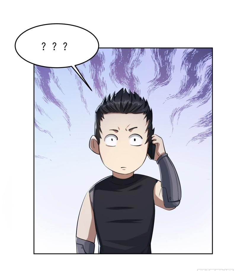 THE FIRST ORDER ตอนที่ 201 หน้า 29