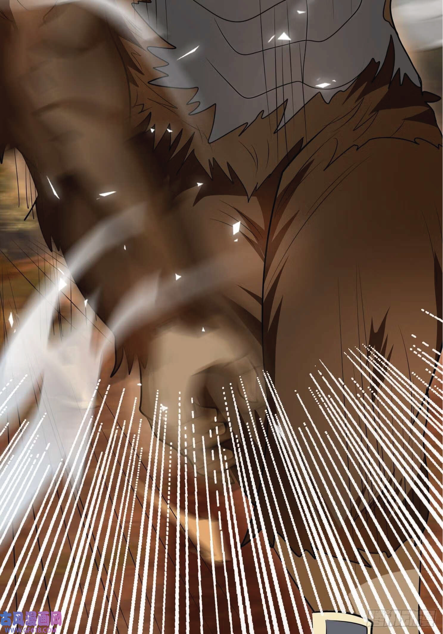 Being a Teacher is Invincible in World ตอนที่ 19 หน้า 22