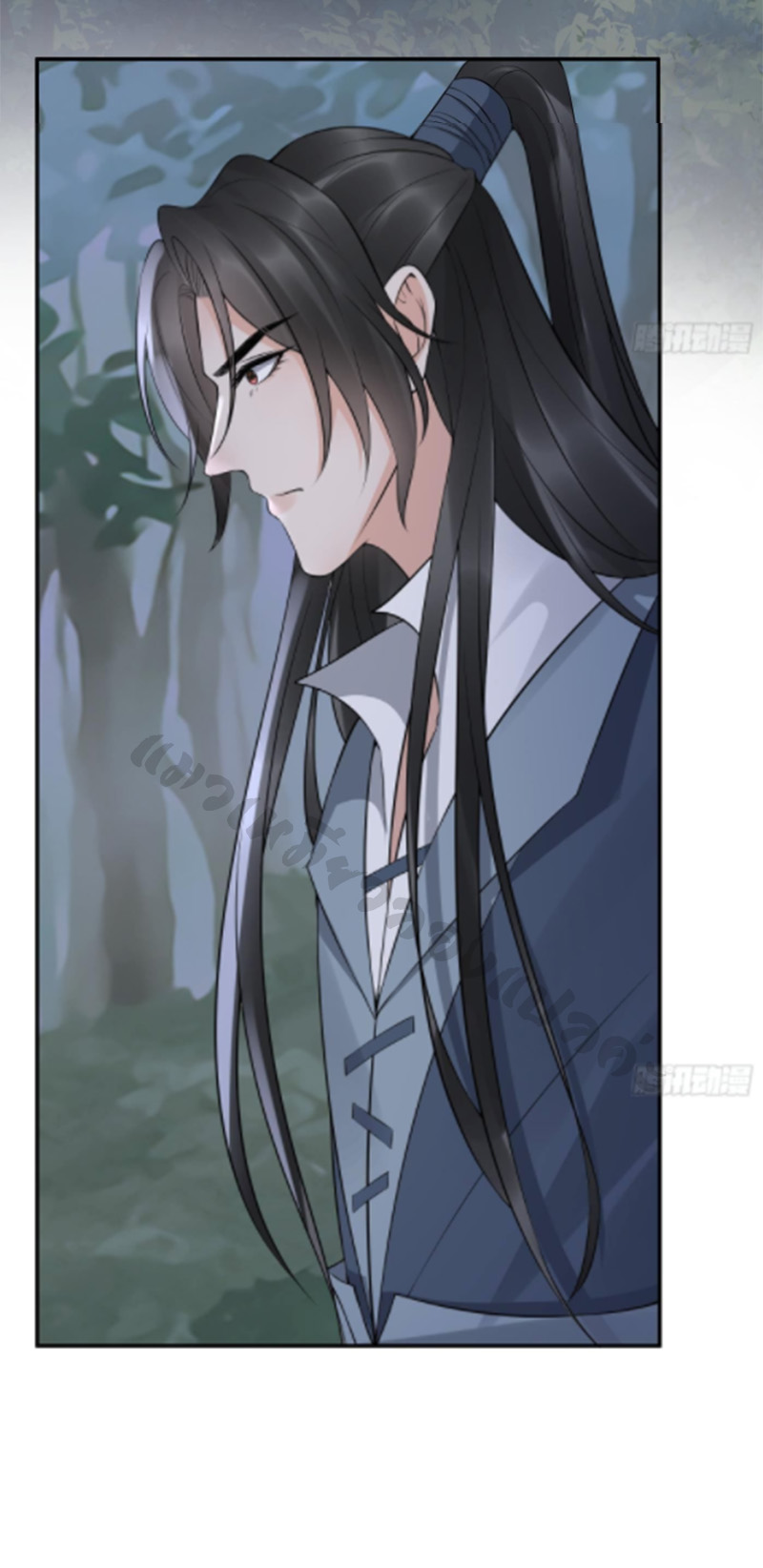 ให้ตายข้าก็จะไม่เป็นอาจารย์ ตอนที่ 79 หน้า 30