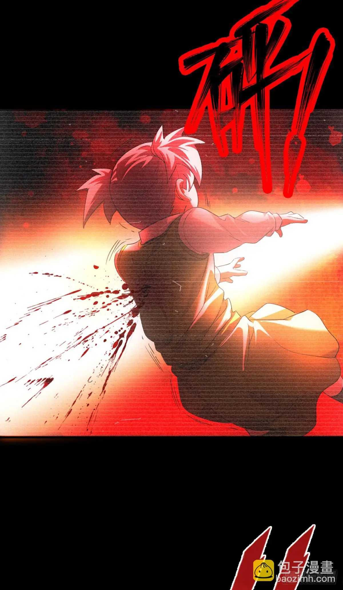 ผมมาเปิดร้านแผงลอยในวันสิ้นโลก ตอนที่ 8 หน้า 41