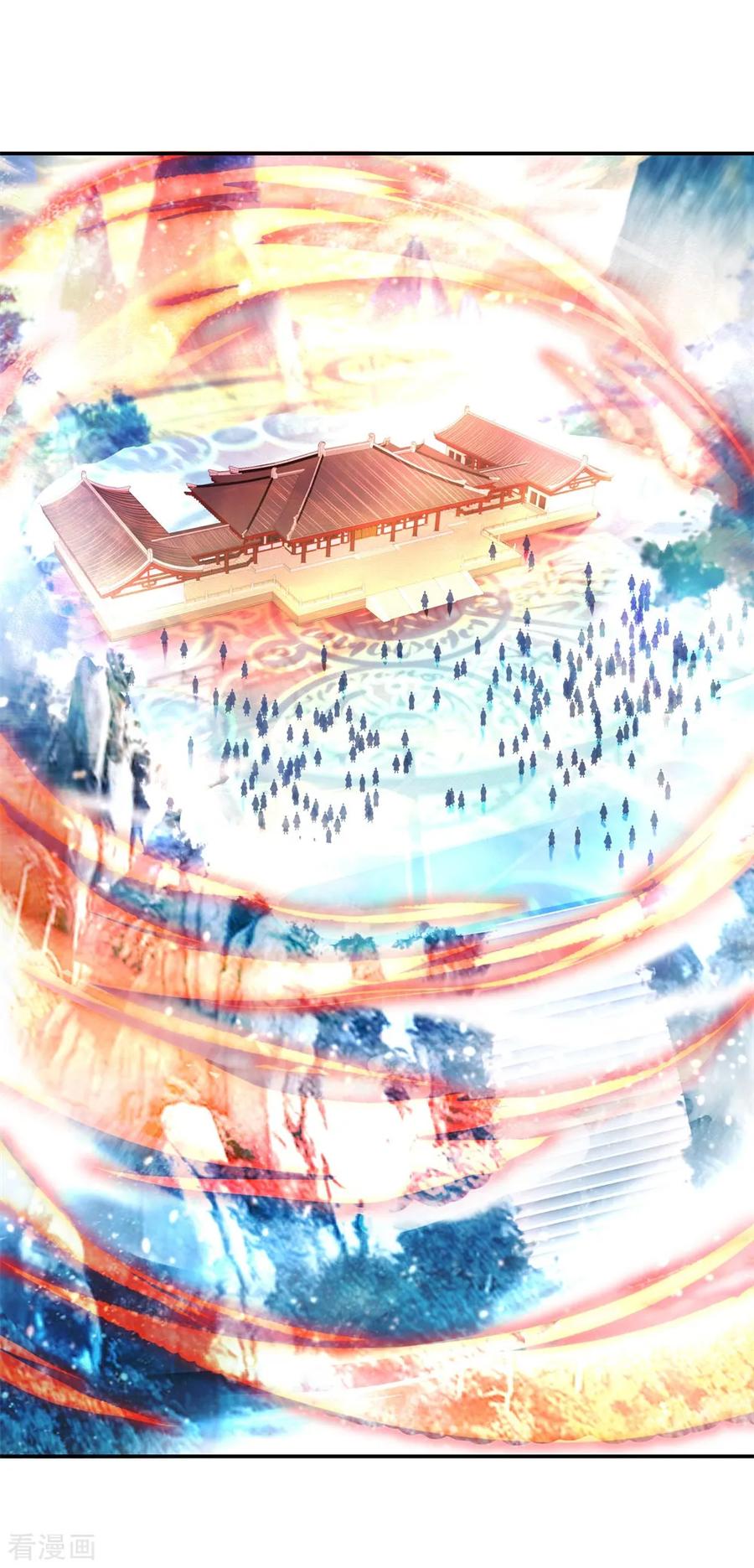 peerless battle spirit ตอนที่ 49 หน้า 15