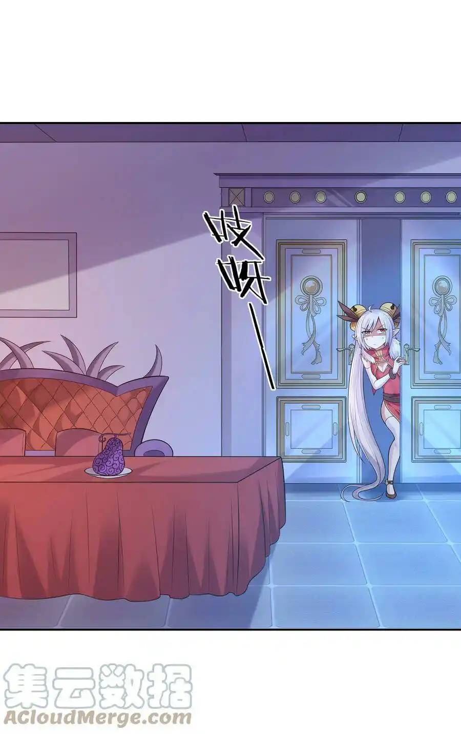 My Harem Is Entirely Female Demon Villains ตอนที่ 16 หน้า 43