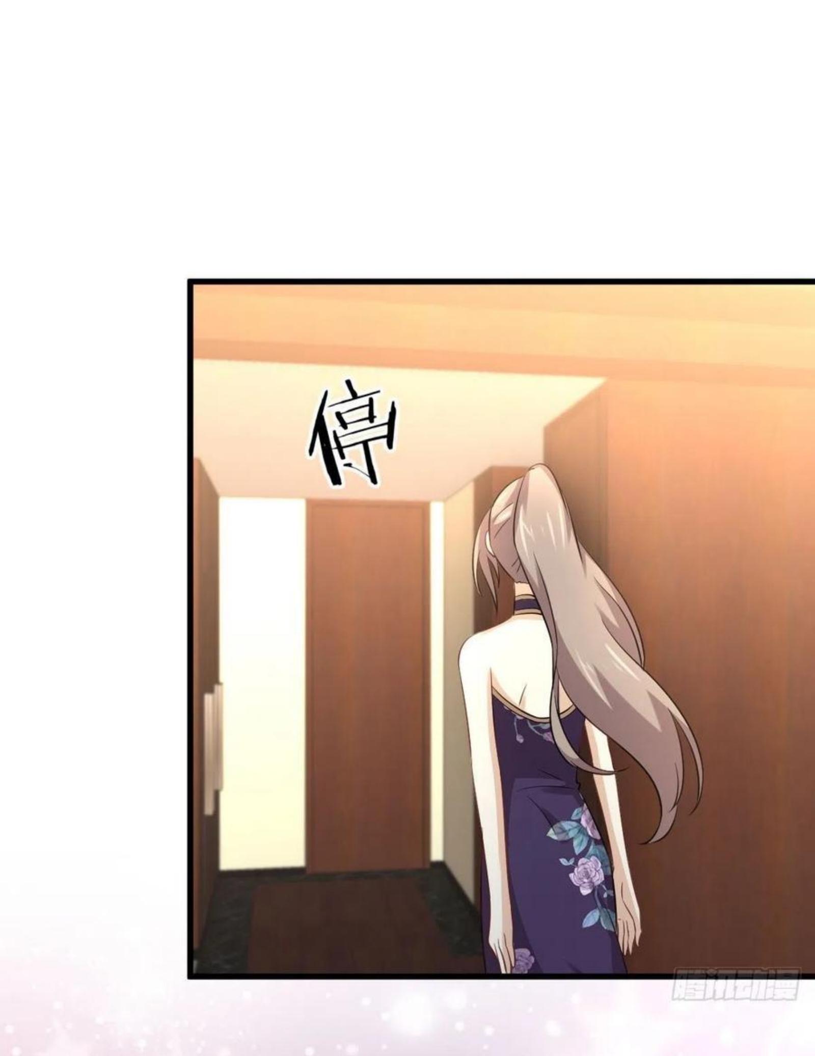 Immortal Swordsman in The Reverse World ข้าเซียนกระบี่ไม่เกาะสตรี ตอนที่ 170 หน้า 30