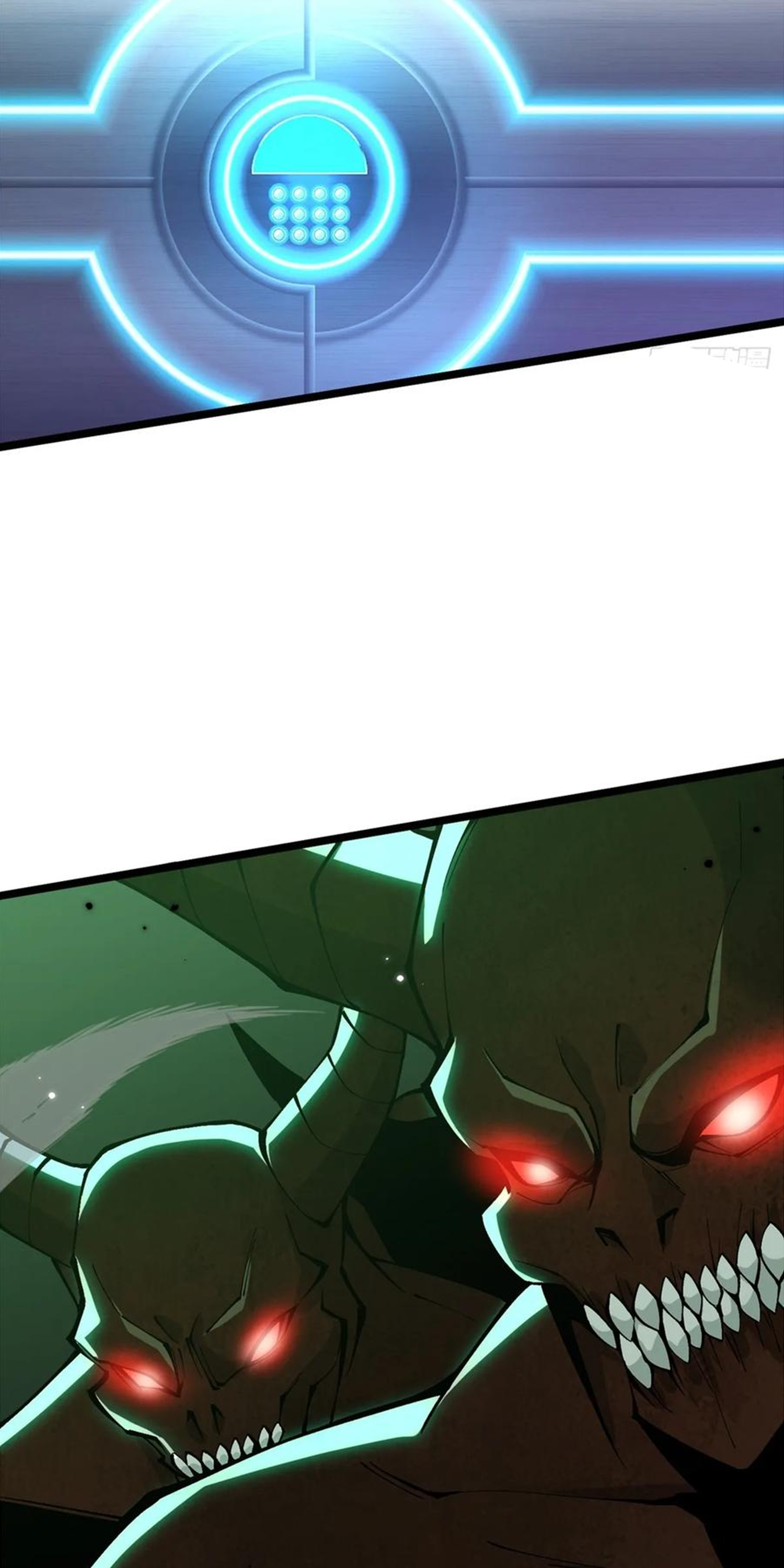 ไม่อยากเรียนทักษะ แห่งคำสาปเลย! ตอนที่ 55 หน้า 21