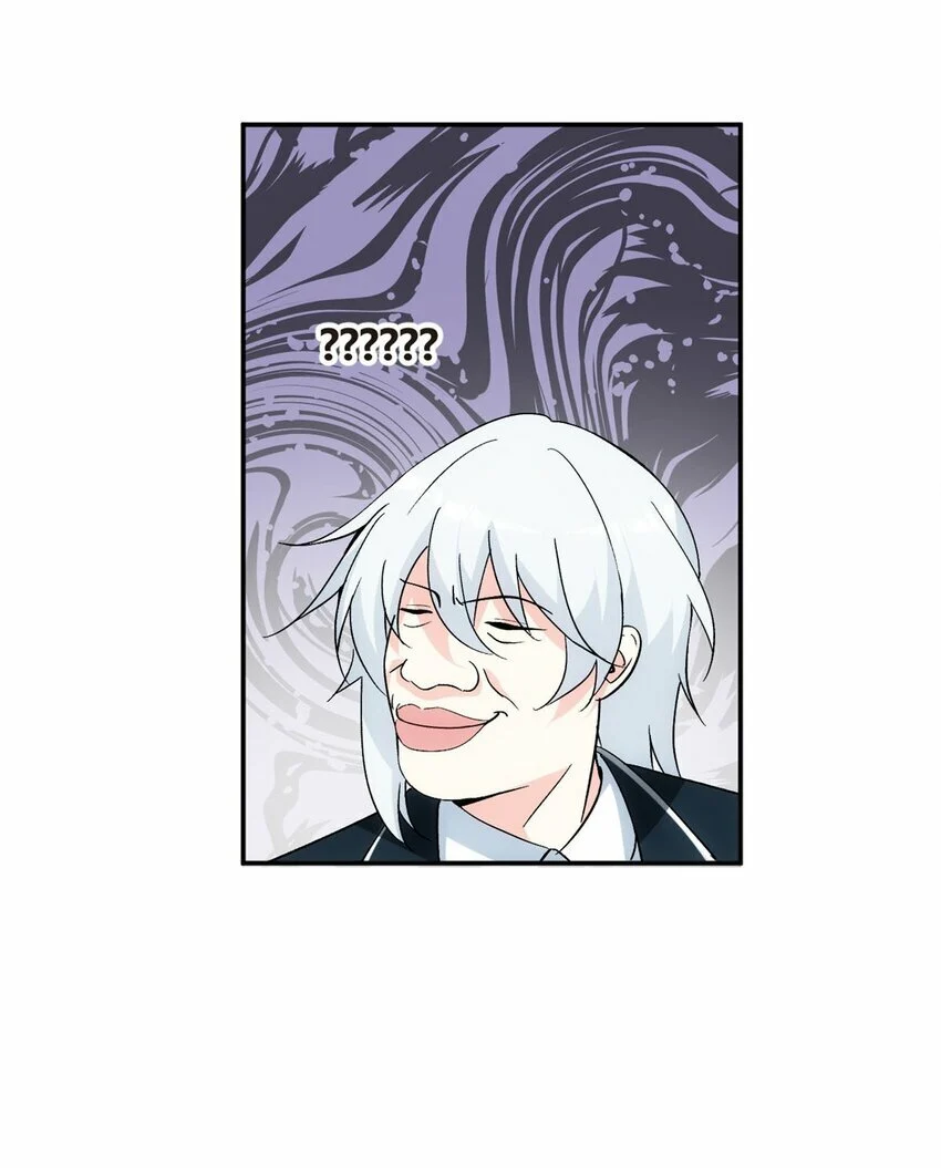 i eat soft rice in another world ตอนที่ 5 หน้า 7