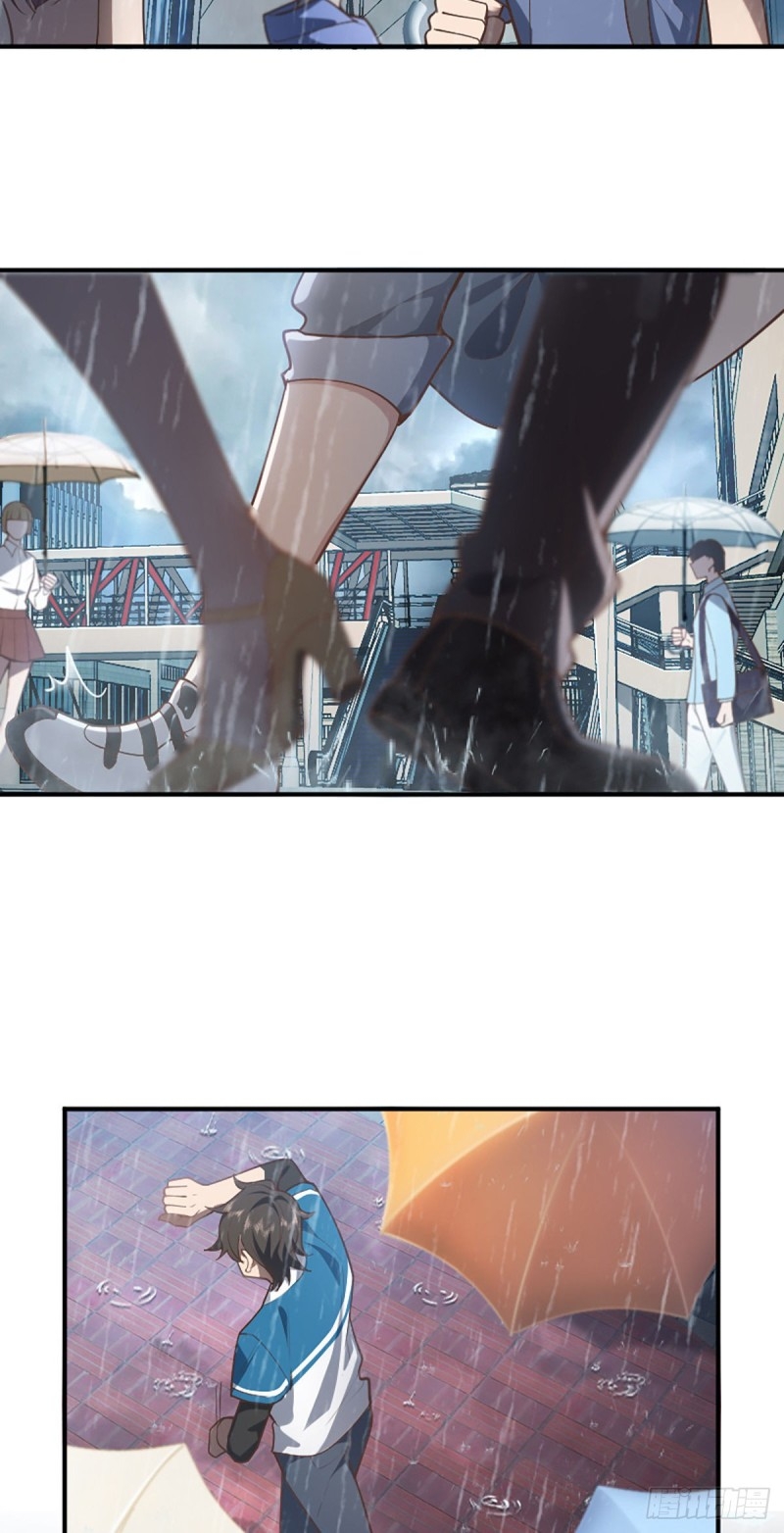 My Wife Is From a Thousand Years Ago ตอนที่ 2 หน้า 3