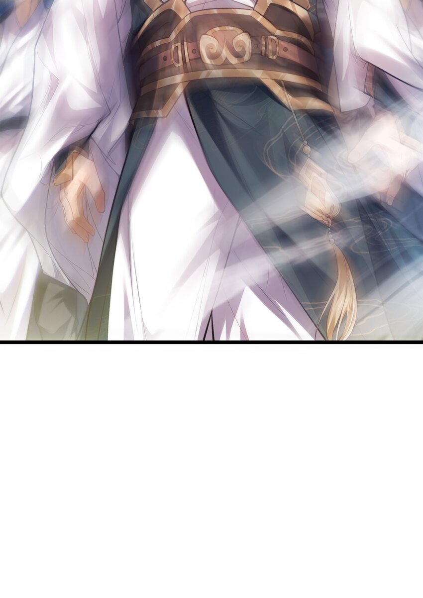 Cultivation of Destiny Great Waste ตอนที่ 3 หน้า 8