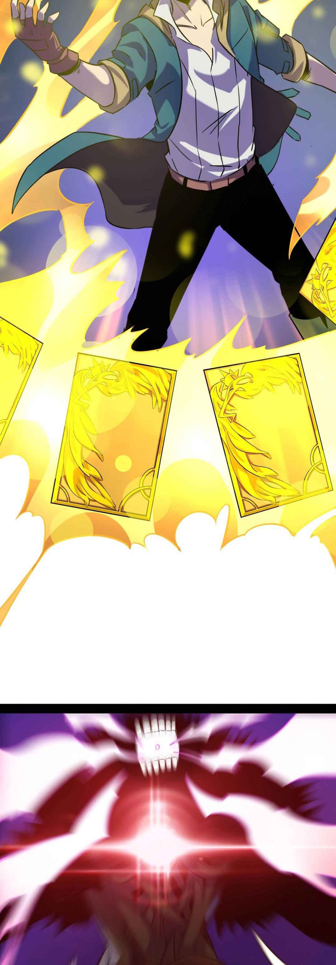 Unable To Become The Main Force ตอนที่ 4 หน้า 27