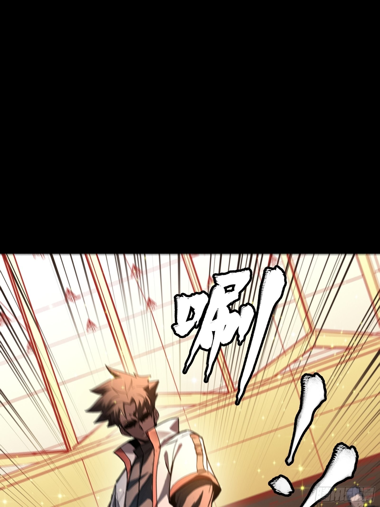 Legend of Star Genera ชนจีน ตอนที่ 67 หน้า 59