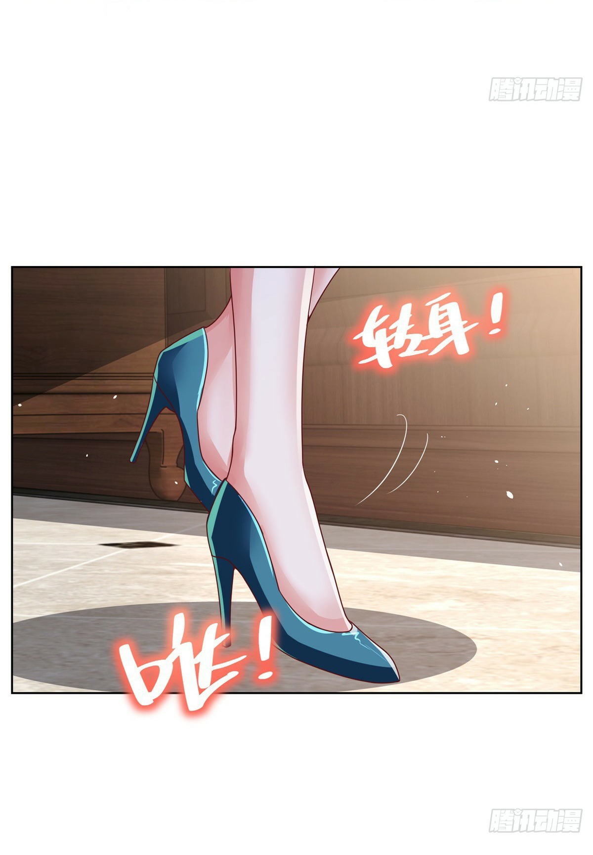 Arch villain วายร้ายระดับเทพ ตอนที่ 42 หน้า 11