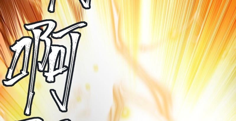 เอาชีวิตรอดในวันสิ้นโลก(暗海纪元) ตอนที่ 3 หน้า 112